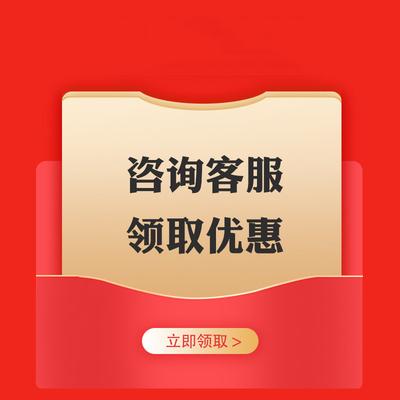超皮秒祛斑机器无创洗眉打扫斑嫩肤去斑激光电进口洗纹身仪美容院
