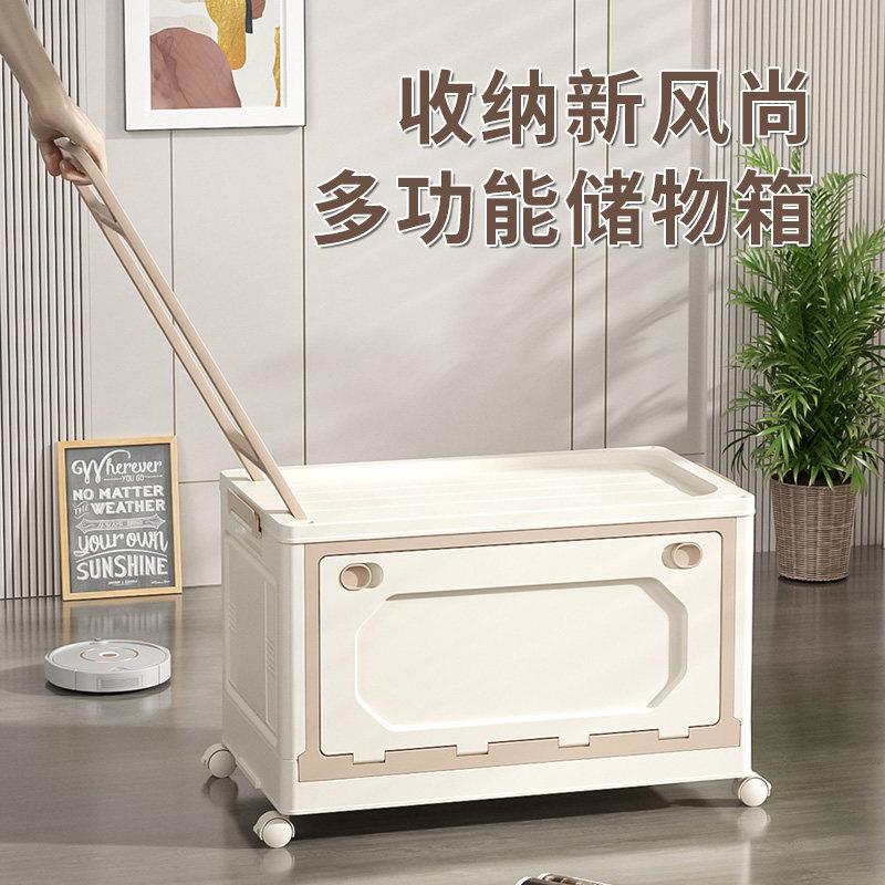 书箱收纳箱带滑轮拉杆教室整理箱手提折叠收纳箱衣箱学生宿舍