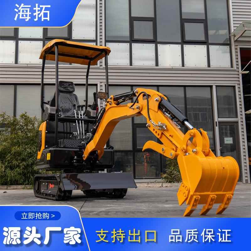 1.2吨小型挖掘机果园农场多功挖掘机