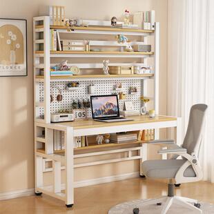 书桌书架一体桌子家用台式 实木电脑桌带洞洞板书桌办公桌学习桌