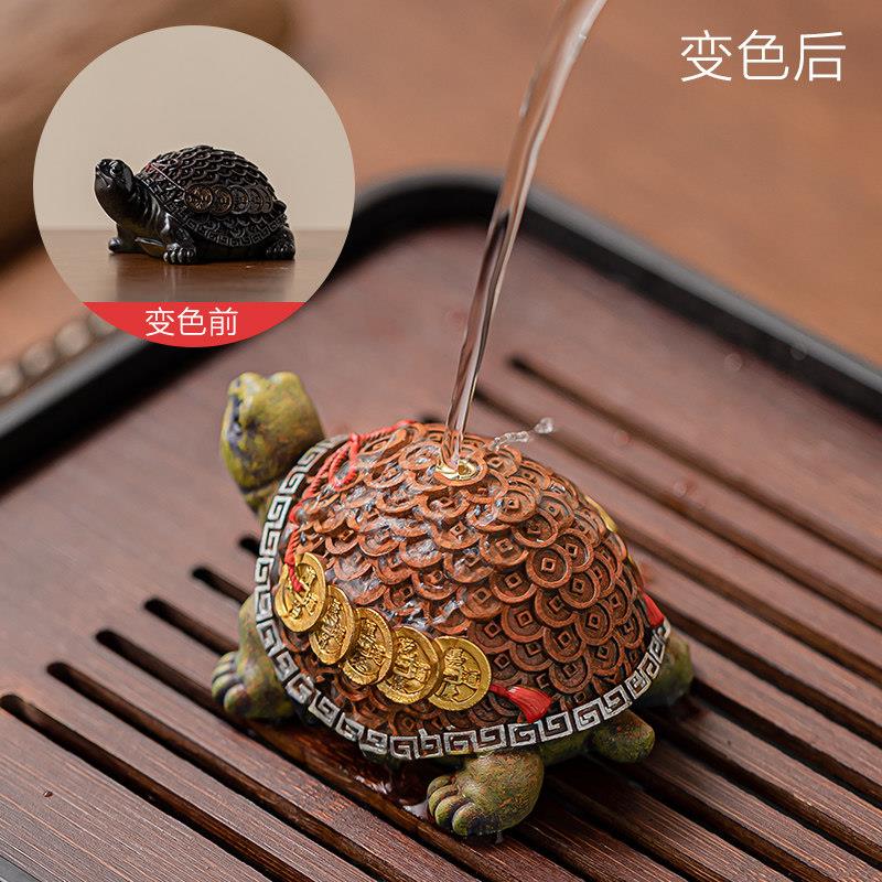 创意茶宠变色乌龟招财可养茶桌配件茶盘茶台金钱龟茶具茶道摆件