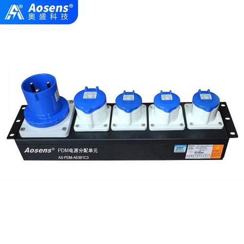 Aosens机柜列头PDU电源插座AS-PDM-A63B1C3PDU4位63A