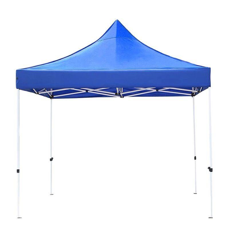 广告户外帐篷定制展览活动折叠伸缩防雨遮阳棚印logo摆摊用四角伞