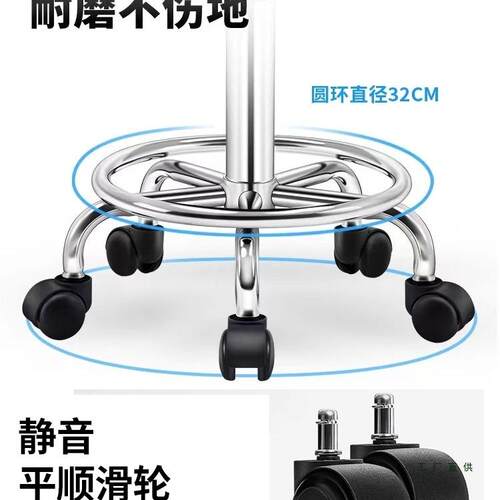 吧椅酒吧椅子985实验室圆凳吧台高脚旋凳靠背脚椅前台转高椅升降