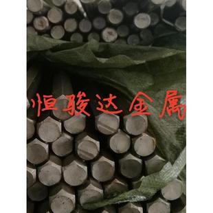 电工纯铁DT4/DT4A/DT4E/DT4C纯铁板材 圆棒 纯铁棒 精拉圆钢 纯铁