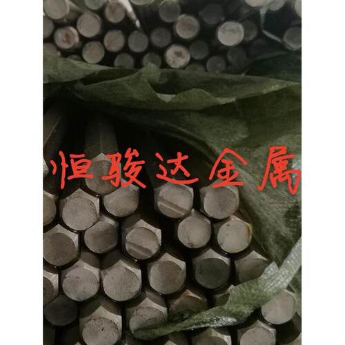 电工纯铁DT4/DT4A/DT4E/DT4C纯铁板材 圆棒 纯铁棒 精拉圆钢 纯铁