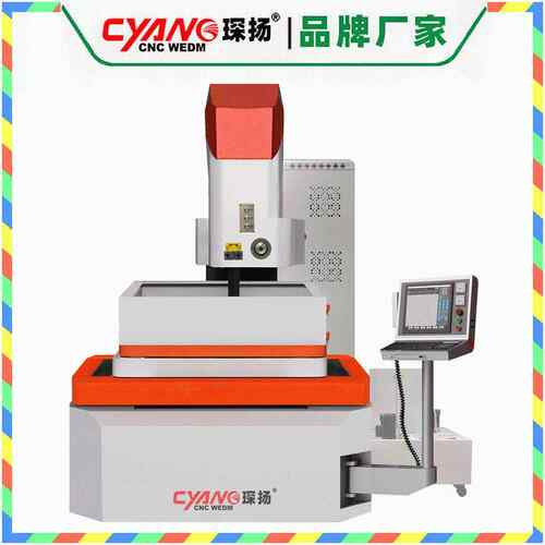 中走丝工厂直供DK7745一体中走丝线切割机床五轴伺服中走丝高精度
