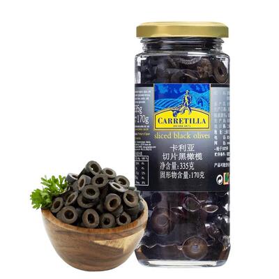 SLICED BLACK OLIVES 335G 卡利亚切片黑橄榄披萨橄榄沙拉橄榄