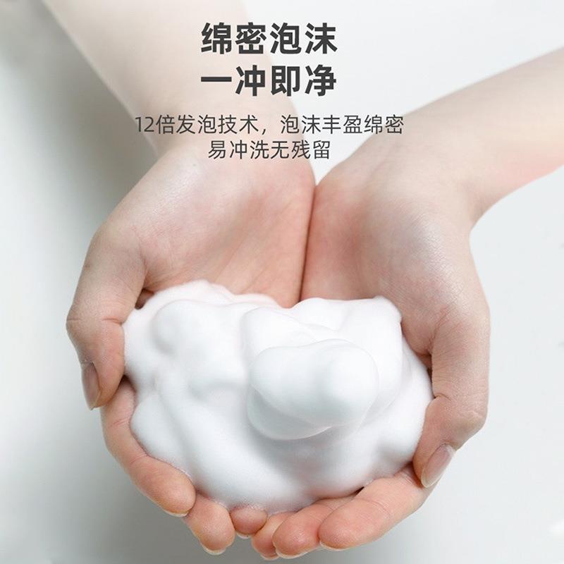 智能洗手机自动感应皂液器起泡机皂液盒壁挂式泡沫机家用洗手液