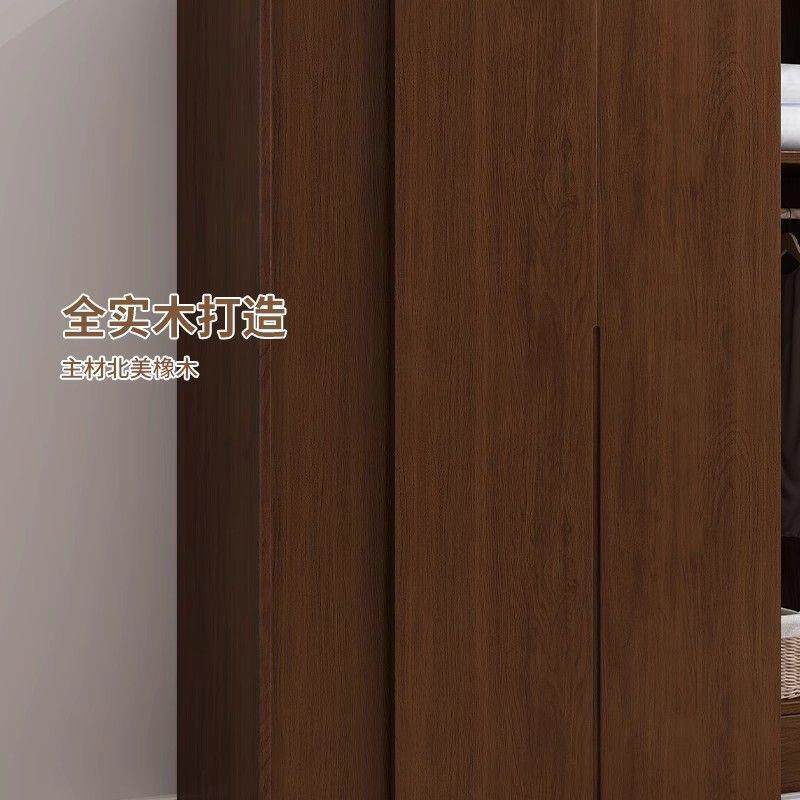 全实木推拉门衣柜户橡桃木小型XKG储物胡移门柜子家用卧室趟门衣