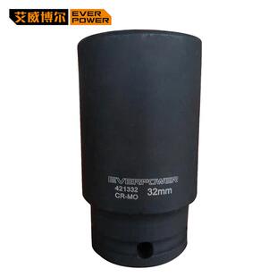 艾威博尔 421308-42133 2分之一系列六角风动长套筒