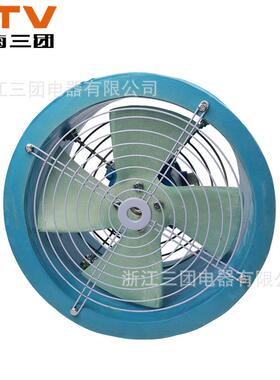 玻璃钢防腐圆筒风机 轴流风机FT35-11-6.3#1.5-4KW/380V
