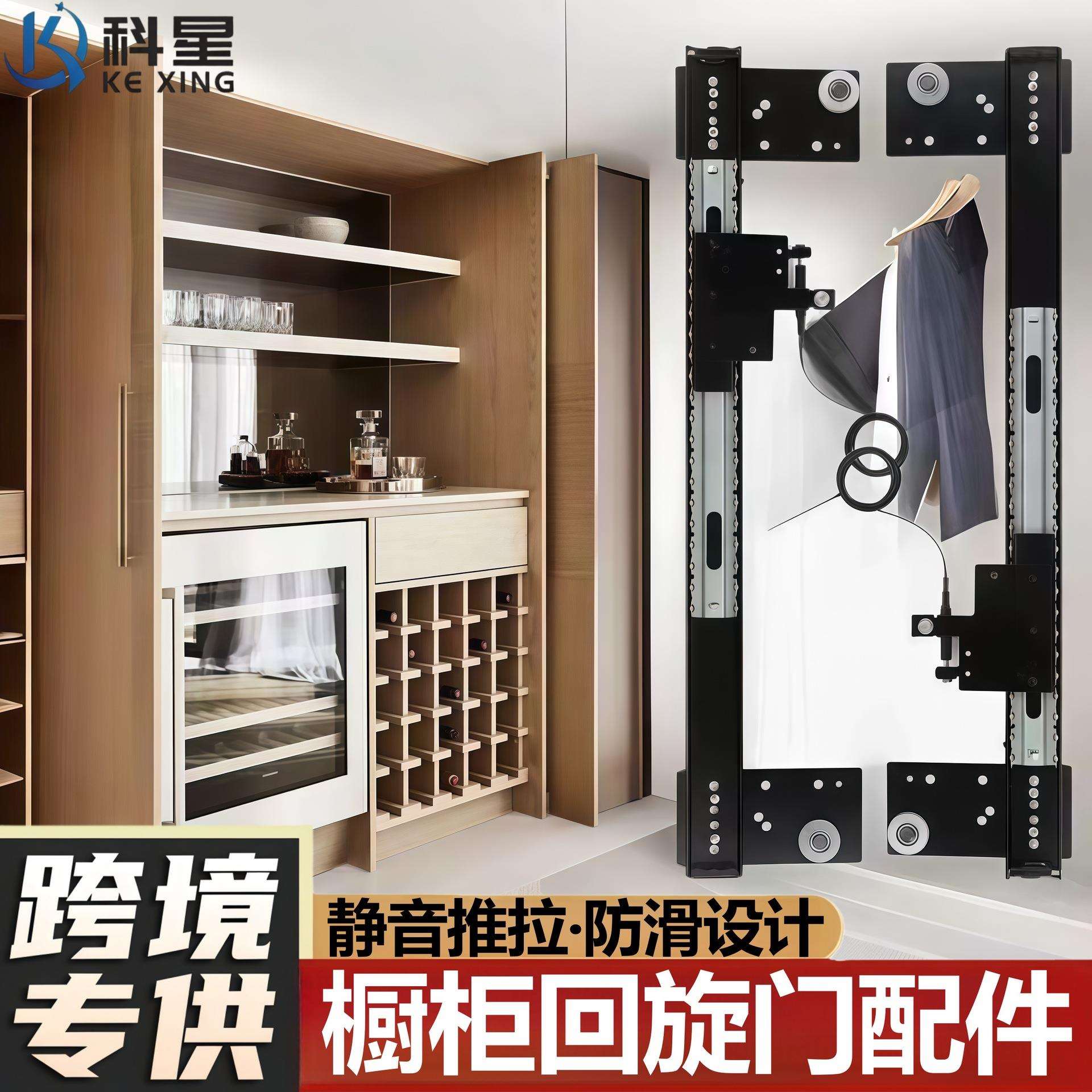 衣柜折叠回旋门静音推拉滑轨橱柜门侧装倒插入式隐藏轨道五金配件