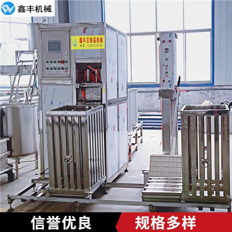 仿手工豆腐干机报价 全自动豆腐干机操作视频 上门规划厂房