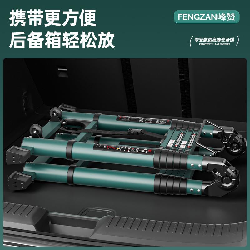 伸缩程梯子升降人字梯家用多功能登折叠工楼工梯竹节梯程梯室ZXG