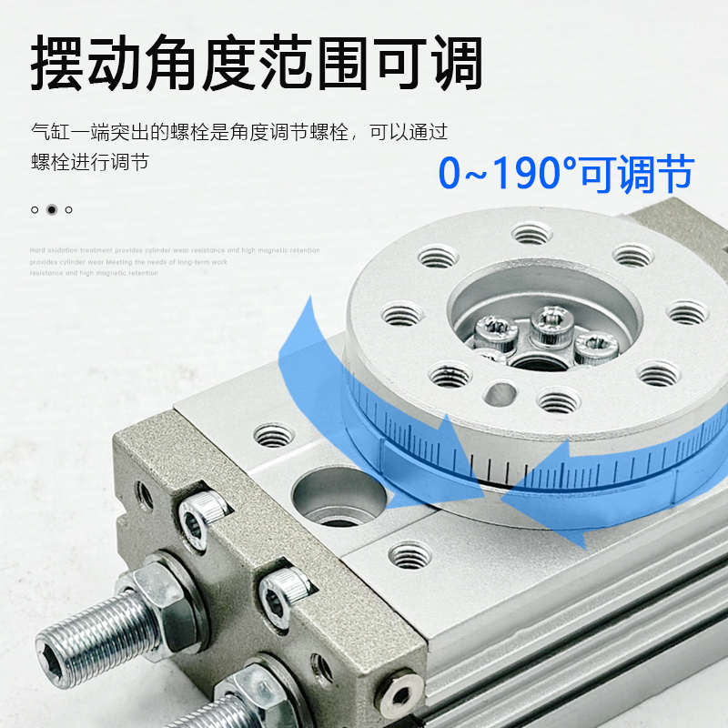 旋转摆动90度180度气动气缸MSQB10A/20A/30A/50A/70A/100R/200A