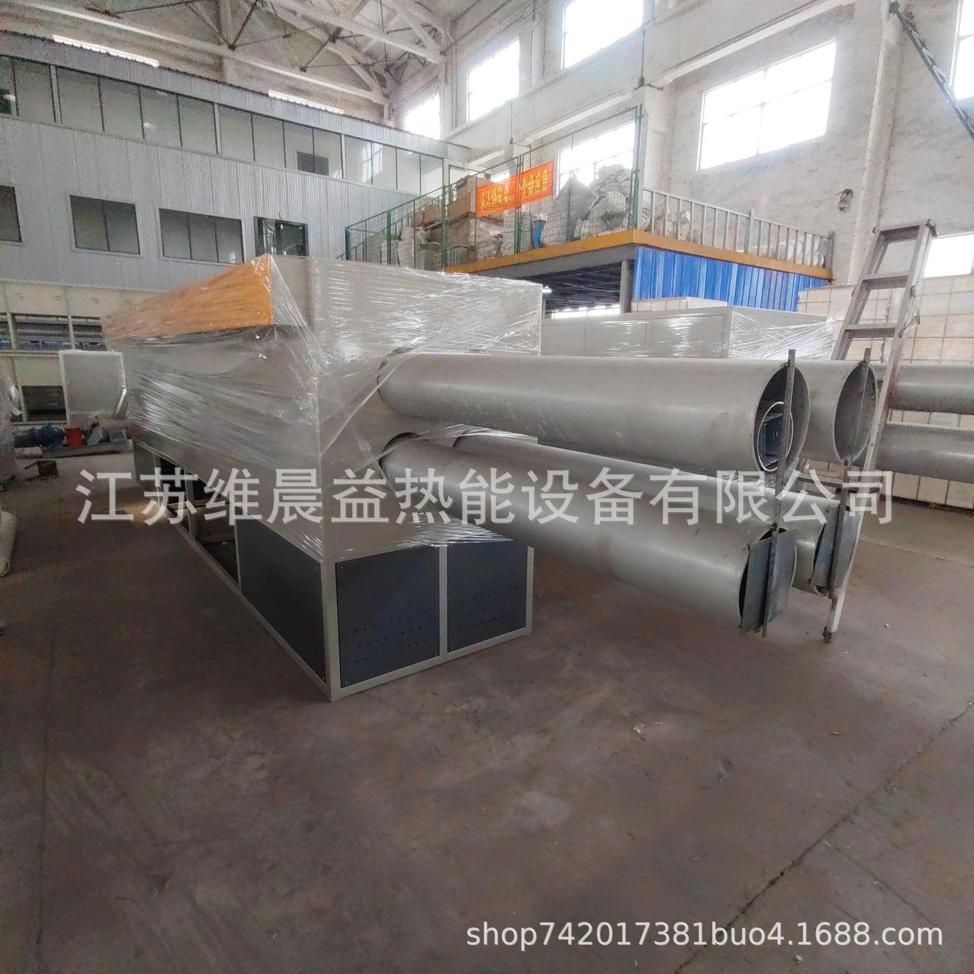 供应碳管纳米裂解装置工业电炉热能