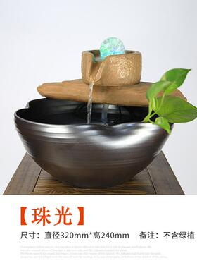 高档客厅水轮招财流水泉鱼缸公室桌面流风水摆件喷陶办瓷加湿器风