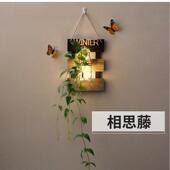墙面装 饰ins风壁挂背景墙创意墙上挂饰客厅挂件插花花盆房间饰品
