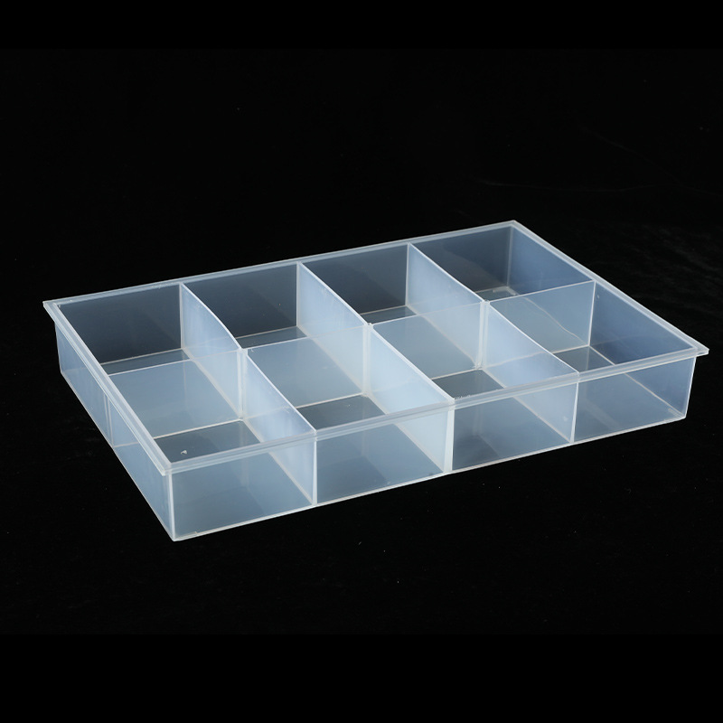 塑料盒透明无盖零件配件首饰盒