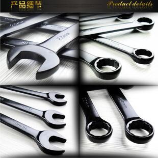 电申工泳双开口梅花两用扳手用梅开两用INV双扳手呆梅扳头手