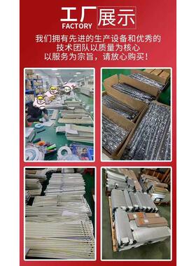 华为 HD55KANC HD55KANB灯条L0K-350 LOK-350 背光灯条