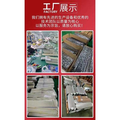 华为 HD55KANC HD55KANB灯条L0K-350 LOK-350 背光灯条