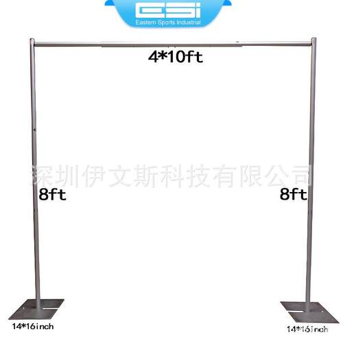 外贸固定4ft*10ft纱幔窗帘花墙架调节伸缩杆pipe and drape