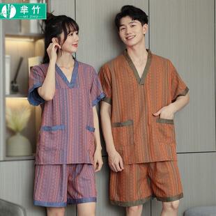 足疗按摩洗浴浴衣家居睡衣 采耳男大码 芈竹 汗蒸服女情侣款