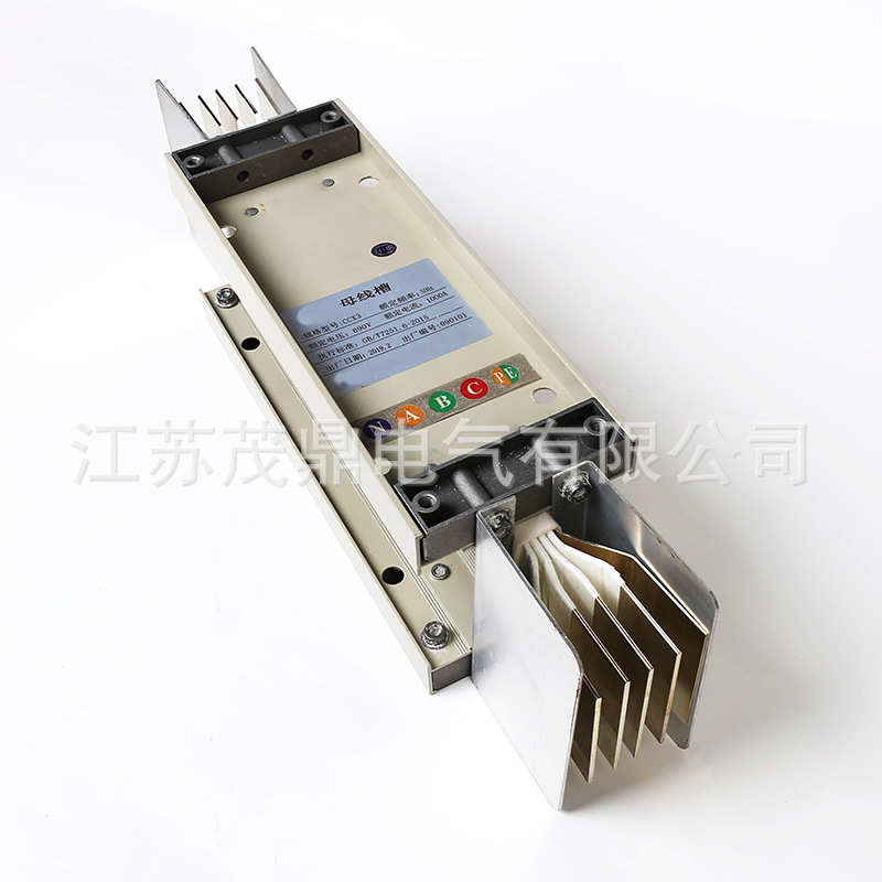 厂家直销密集型母线槽 厂家直销防水耐火封闭母线槽空气型防水浇