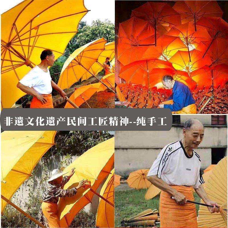 户外老款老式摆摊大雨伞纯手工油布伞竹子伞竹木工艺伞庭院做生意
