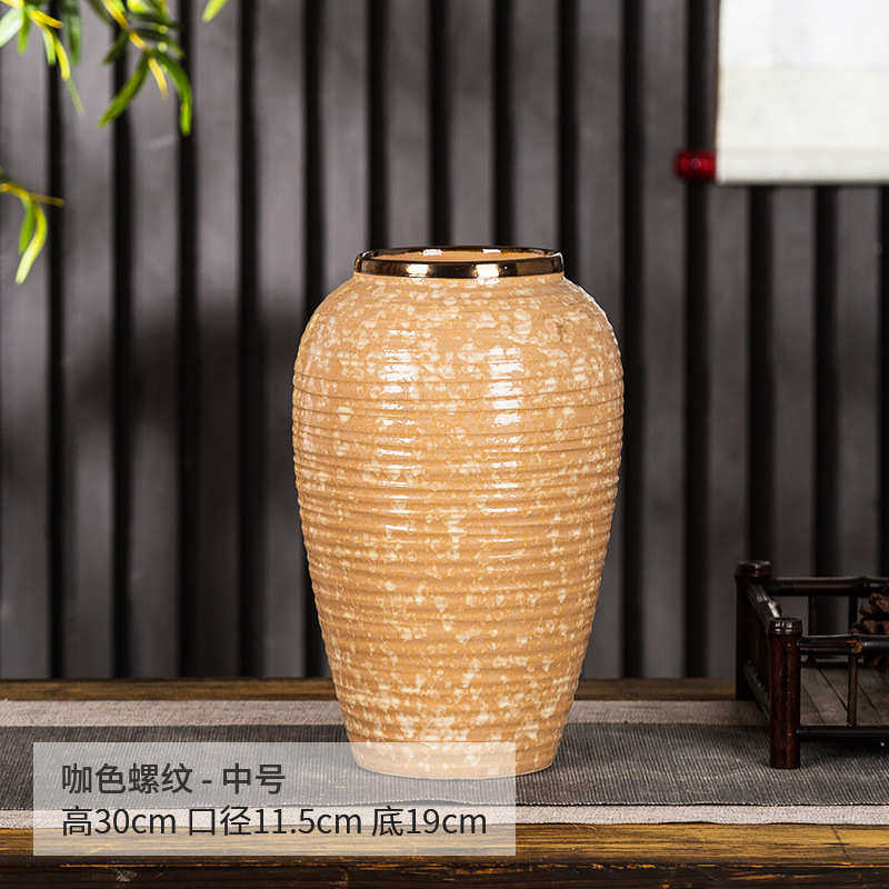 景德镇土化羽陶瓷花瓶咖色螺纹客厅装饰酒店摆放复古花器 摆件,家居饰品,花瓶,淘宝优惠券,粉丝福利购,淘宝优惠卷