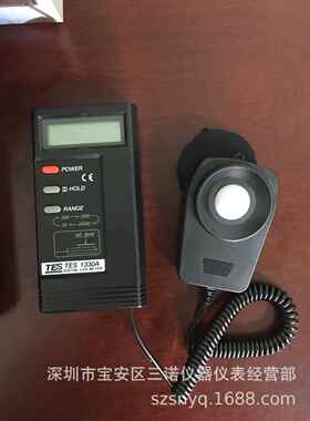 T0ES13A3数无品牌/字式照度计