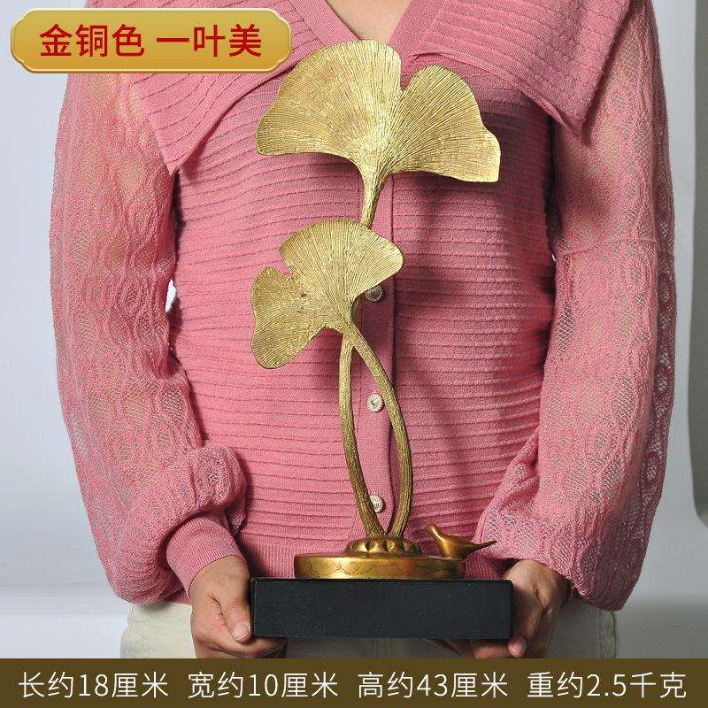惠州铸铜艺术品工厂智造纯铜银杏叶雕塑摆件家居生活装饰品