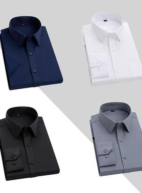 样板间衣帽间男士衬衫衣服摆件衣柜白色长袖衬衣商务简约软装套装