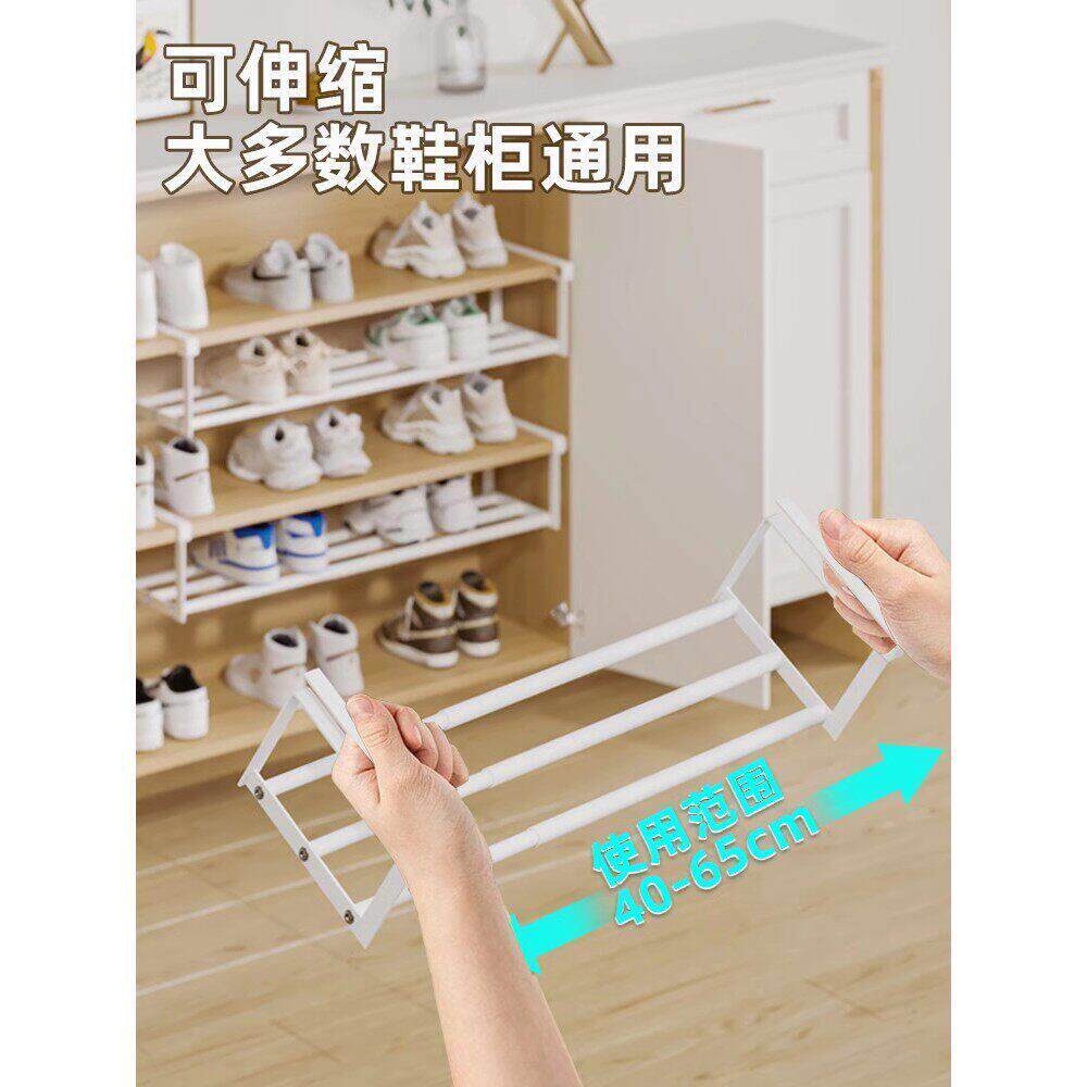 鞋架装家用理可伸缩衣分层隔板鞋托下挂篮柜UFA易安置物架整鞋子