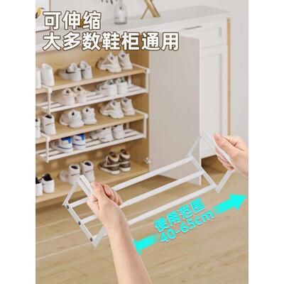 鞋架装家用理可伸缩衣分层隔板鞋托下挂篮柜UFA易安置物架整鞋子
