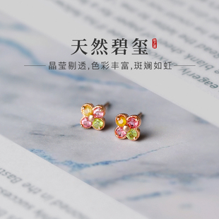 适用于天然碧玺耳钉女宝石高级感天然纯银耳环彩色宝石耳钉水晶耳