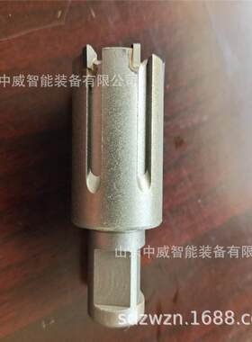 铁路钢轨钻孔机用合金刚钻头 直径齐全 13.5-31mm优尼卡空心钻头