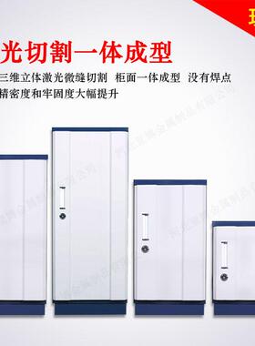 CD光碟音像数据电子防磁柜 档案防火防磁安全柜