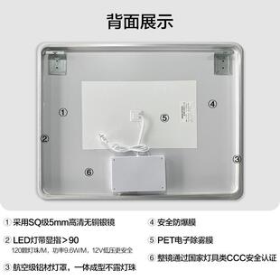 能跨境智led浴室镜发生光卫间酒店厕所带灯玻璃BOLEN/伯镜子挂贴