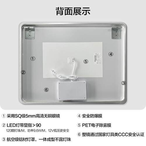 能跨境智led浴室镜发生光卫间酒店厕所带灯玻璃BOLEN/伯镜子挂贴