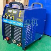 船舶用手工电弧焊机 LGK 160船用等离子切割机 120 质保一年 100