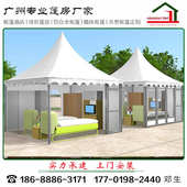 尖顶帐篷厂家直销 小型欧式 c5尖顶帐篷 车展活动尖顶帐篷