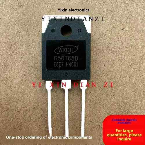 G50T65D 650V 50A 稳定耐用 替代K50T60 50N60 仓库IGBT管 现货