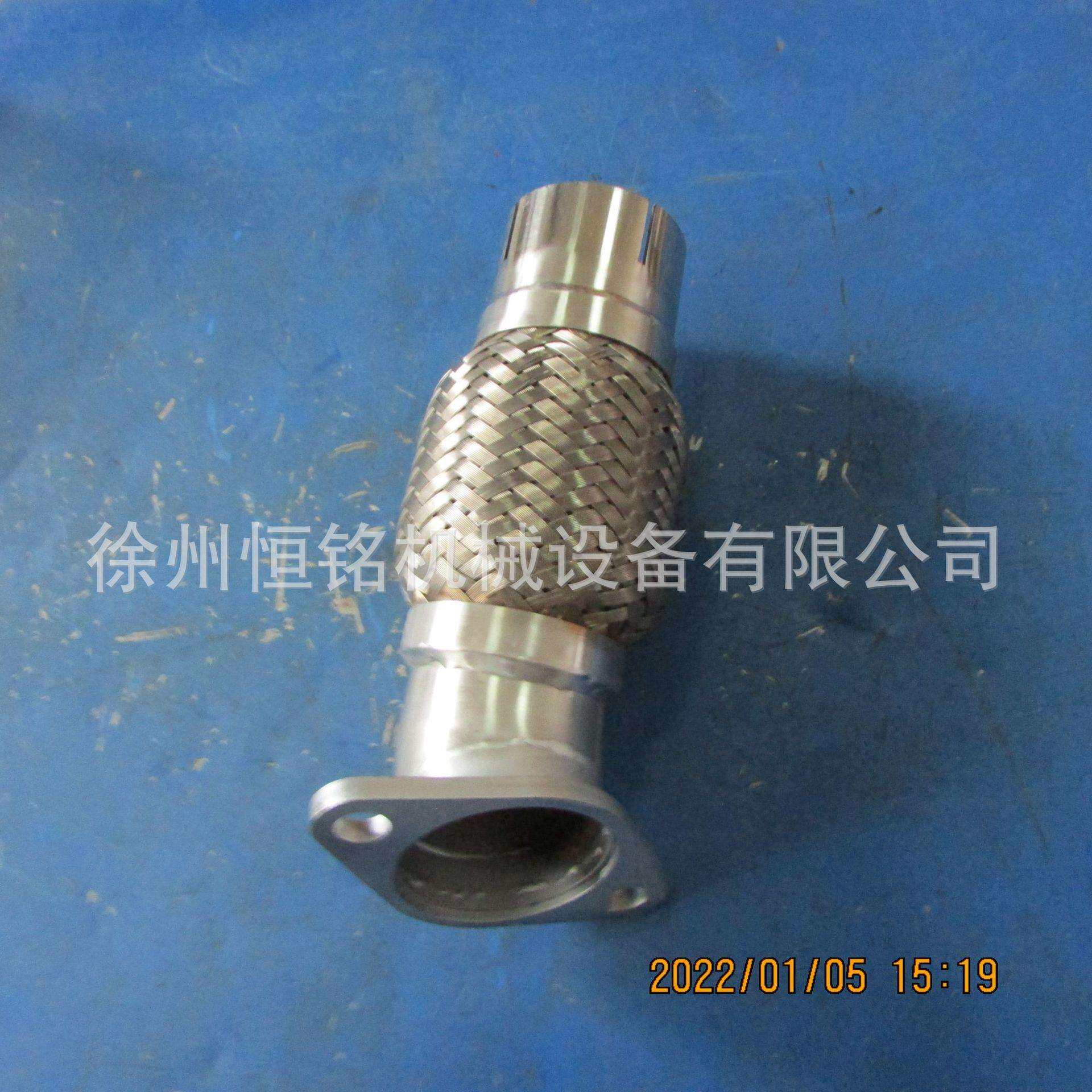 供应徐工XMR30E压路机配件231401833-XD30H.5.1.2 排气弯管