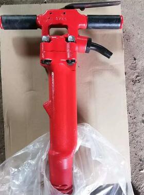 供矿用G40风镐 破碎用G30气镐 B47风镐开山G20风镐零售