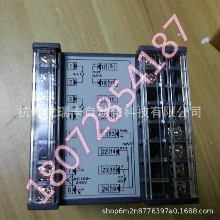 虹润NHR-5100F-55-5/X/2/X/X-A数显表老款HR-WP-XC703-02-36-HL-A