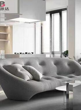 双创意贝壳FCV弧人形沙发in人三意式小代户型客厅现轻奢艺术布艺