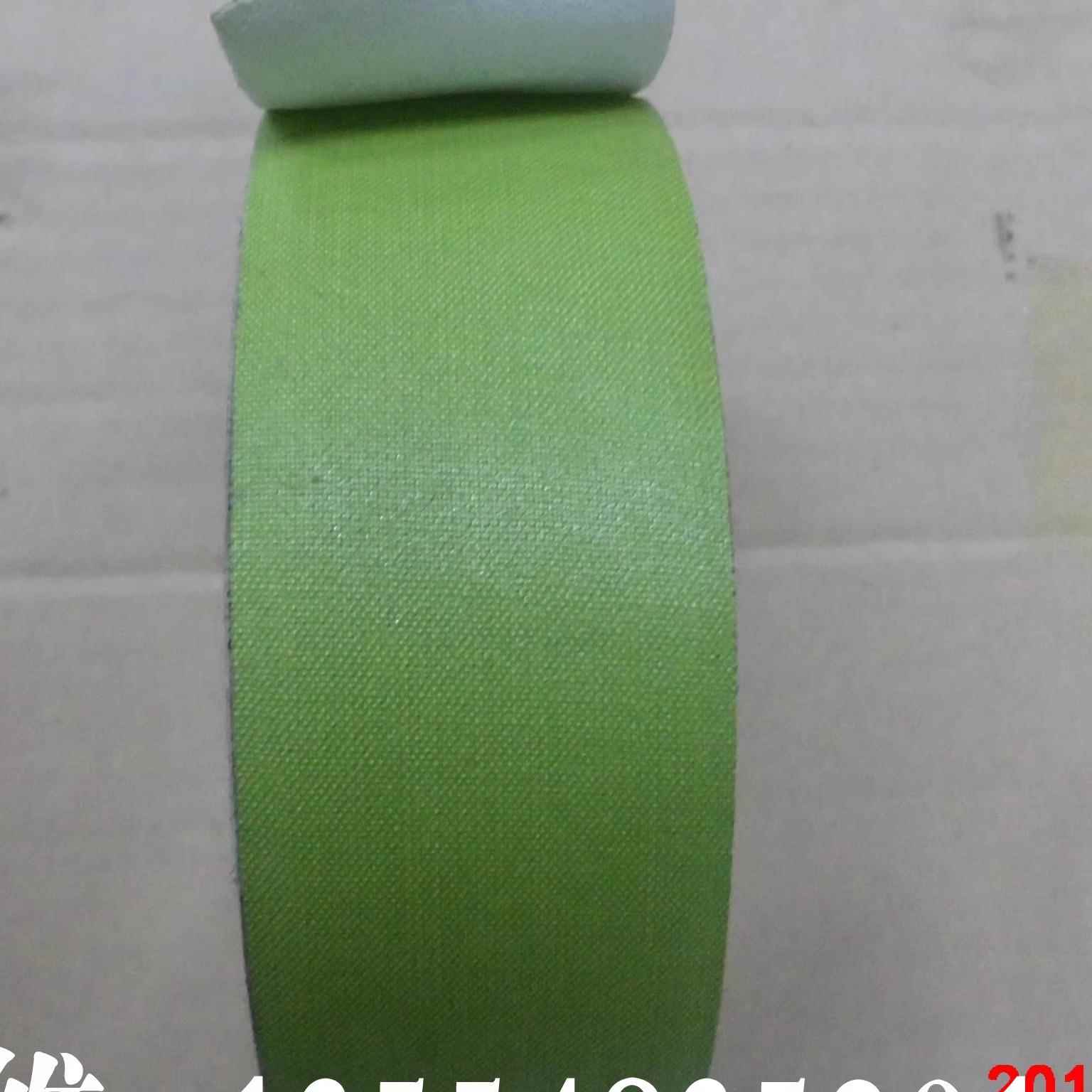 原装四维鹿头牌CH08防水胶，手板专用 、绿色布基胶带